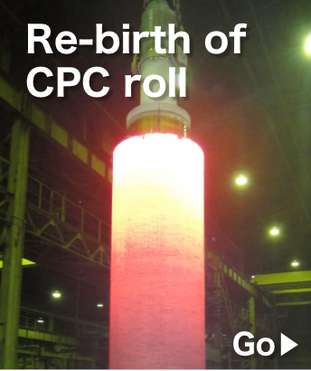 re-birth of CPC roll